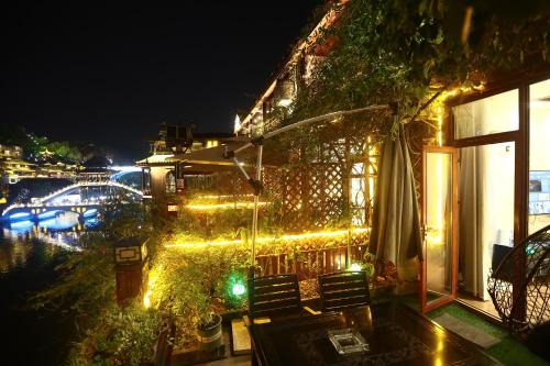 Shuiyun Zhijian Homestay