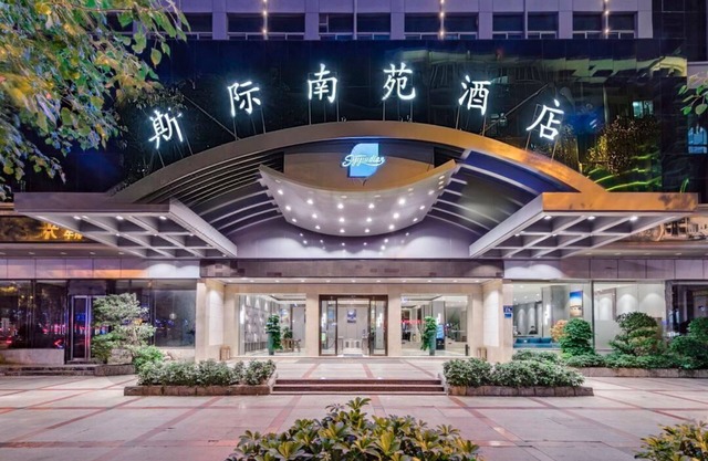 Si Ji Nanyuan Hotel Sunshine Square