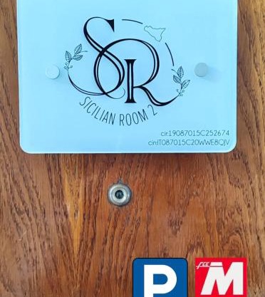 Sicilian Room 2