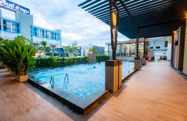 Siri Hotel Lumphun