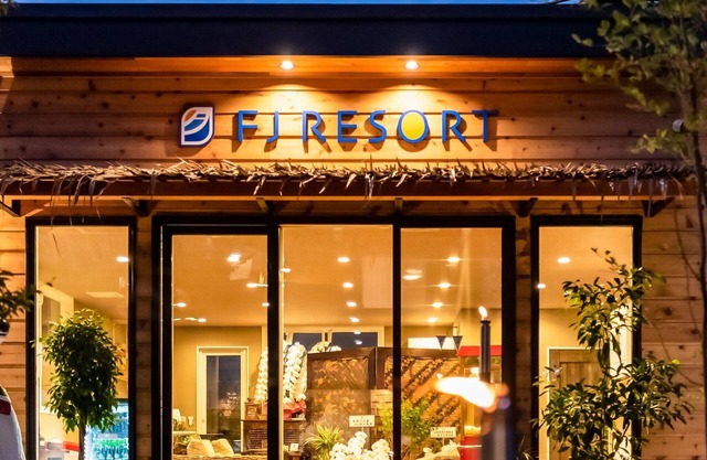 Spacious cottage of maisonette type BBQ plan Ope / Minamitsuru-gun Yamanashi