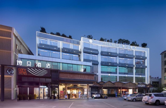 Spey Hotel