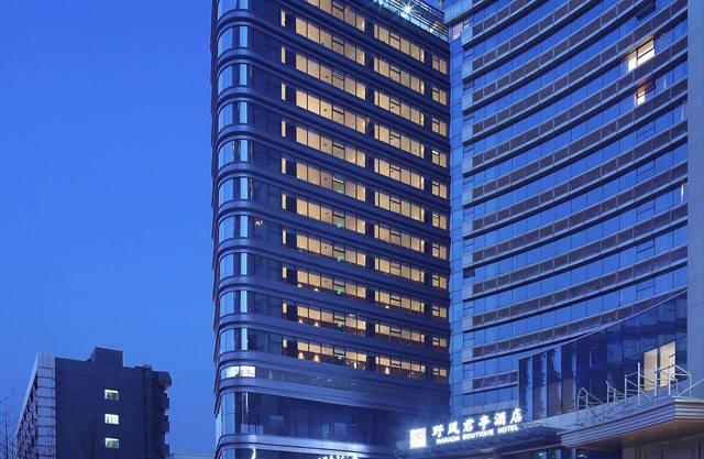 SSAW Boutique Hotel Hangzhou Wildwind