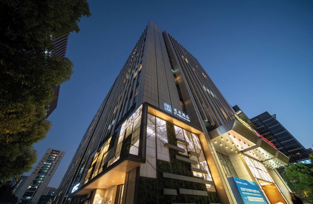 SSAW Boutique Hotel Qianjiang New Town