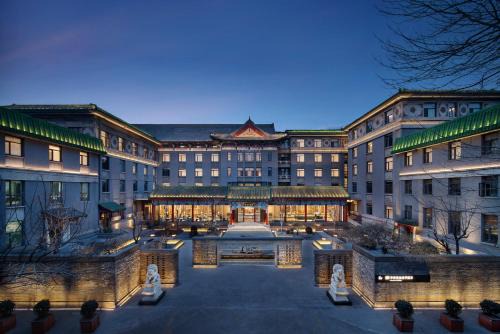 SSAW Garden Hotel Beijing