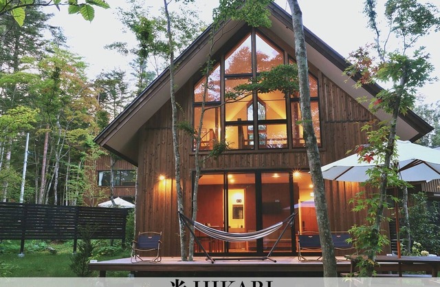 stove2022 new Karuizawa Forest Seasons Hikari / Kitasaku-gun Nagano