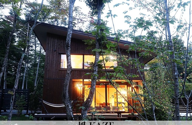 stove2022 new Karuizawa Forest Seasons KAZE / Kitasaku-gun Nagano