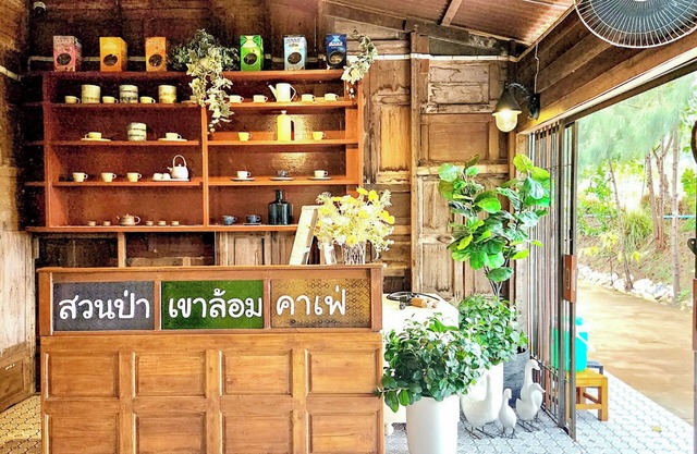 Suan Pa Khao Lom Homestay
