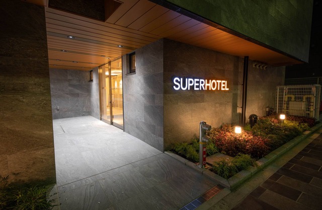 Super Hotel Tokyo Akabane eki Minamiguchi