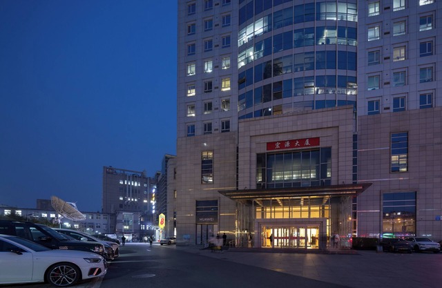 Super8YuetHotelBeijingWangjing798ArtZone