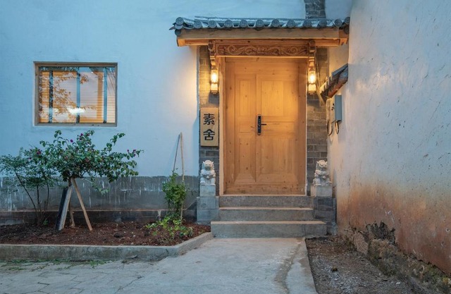 SuShe Inn（2nd Jianshe Inn)