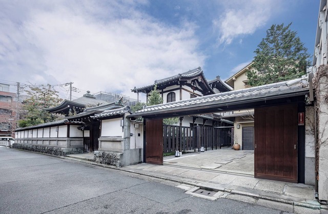 Sushi Chef Experience · Kanetsune & Ichifune Stay