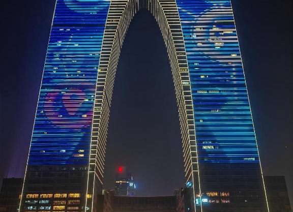 Suzhou Goethe Hotel Apartment Jinji Lake Branch