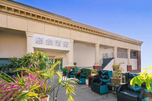 SX hotel