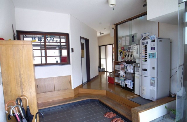 Tabist Hirofune Koyo IC