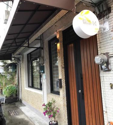 Tainan Yu Pin Ju B&B