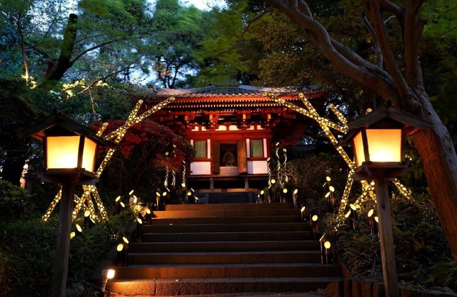 Takanawa Hanakohro - in Grand Prince Hotel Takanawa