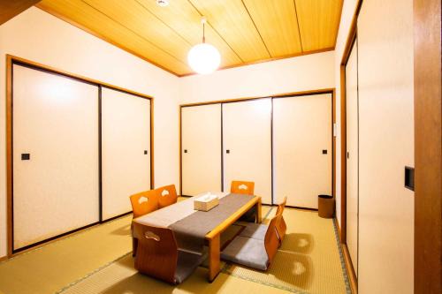 Taro's House Midori