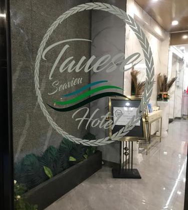 Tauese Seaview Hotel