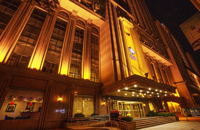 TEDA Hotel Dalian