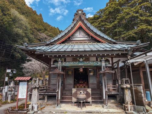 Temple Hotel Kubonobo 宿坊 窪之坊