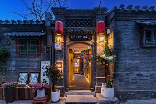 Templeside Beijing