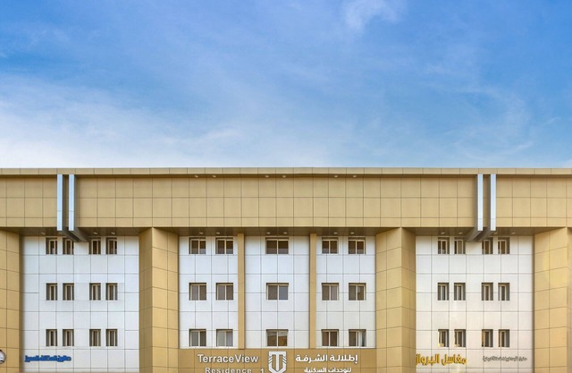 Terrace View 1 - Hotel Apartments