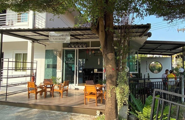 ThanaVill Resort