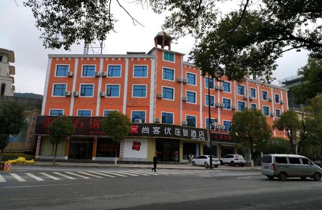 Thank Inn Chain Hotel jiangxi nanchang wanli district zhaoxian road