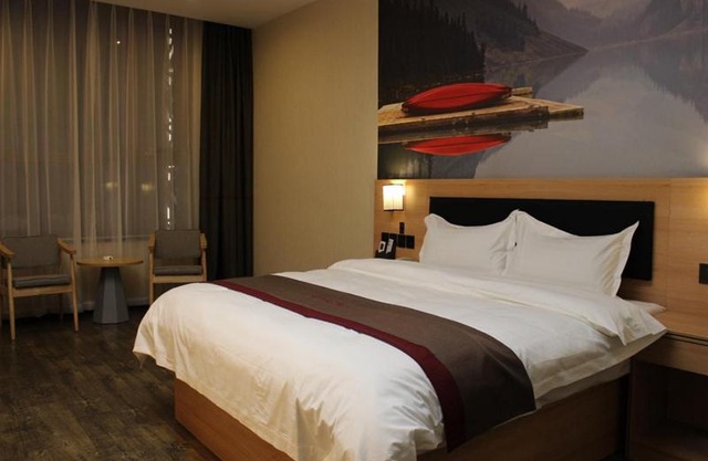 Thank Inn Plus Hotel Liaoning Fuxin Passenger Terminal Station Store