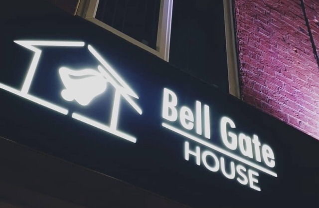 The Bell Gate House