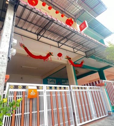 The Betong Life Guesthouse