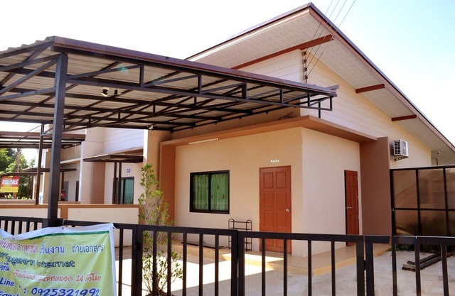 Das gemütliche Zuhause in der Stadt Krabi