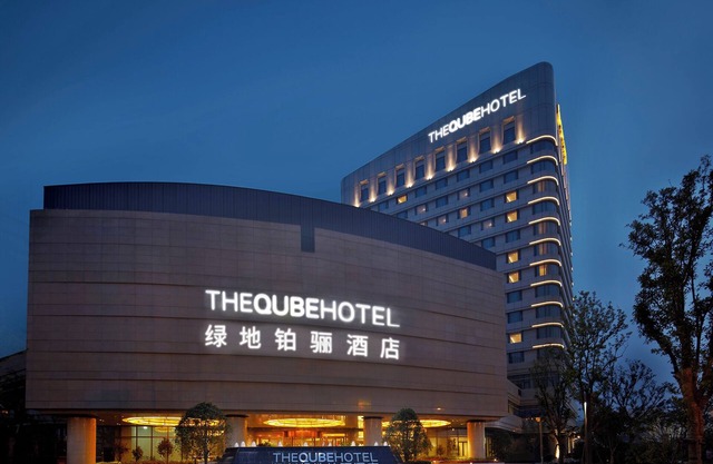 The QUBE Hotel Yangzhou