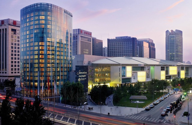 The Ritz-Carlton Beijing Financial Street