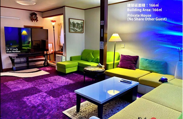 The whole building can be rented (only for guests) Long term welcome Outlet 7 min walk 11 people 1 bedding per person, no hassle Max 12 people, clean, spacious with Japanese style rooms 4 free parking spaces 4 bedrooms BBQ reservations possible