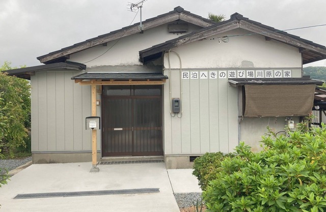 This is a 55yearold singlestory house in a rura / Nagato City Yamaguchi