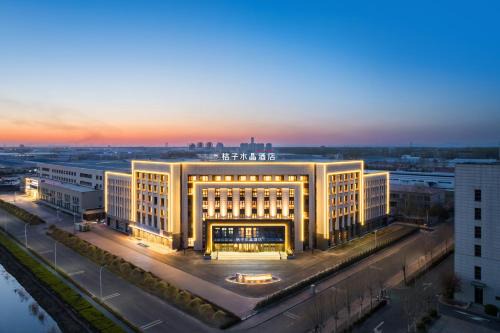 Tianjin Baodi Economic Development Zone Orange Crystal Hotel