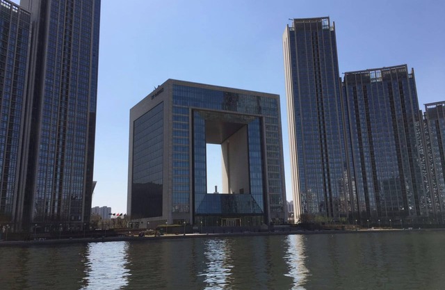 Tianjin Ocean Hotel