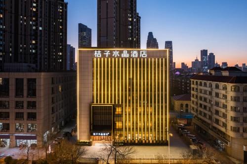 Tianjin Station Crystal Orange Hotel