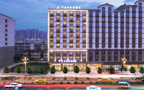 Tianlong Bay Manyue Hotel
