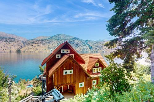 Tift Lake House
