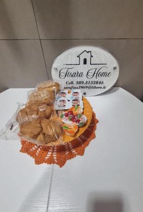 Tisara home
