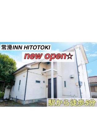 TokonameINN HITOTOKI