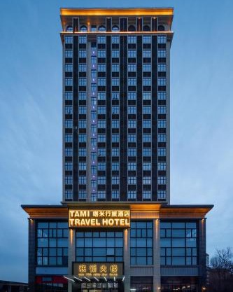 Tommy Hotel