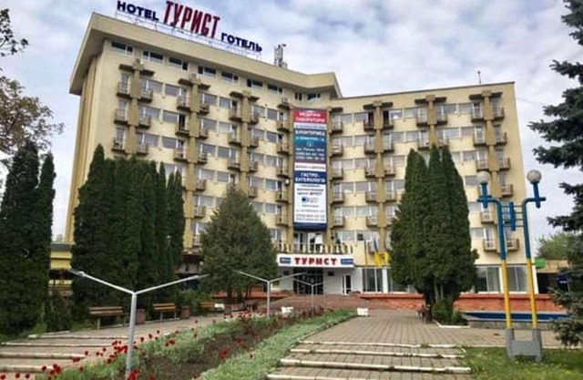 Tourist Chernivtsi