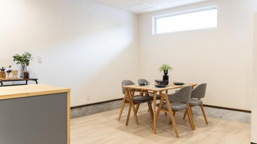 Toya Terraced House 洞爺テラスハウス