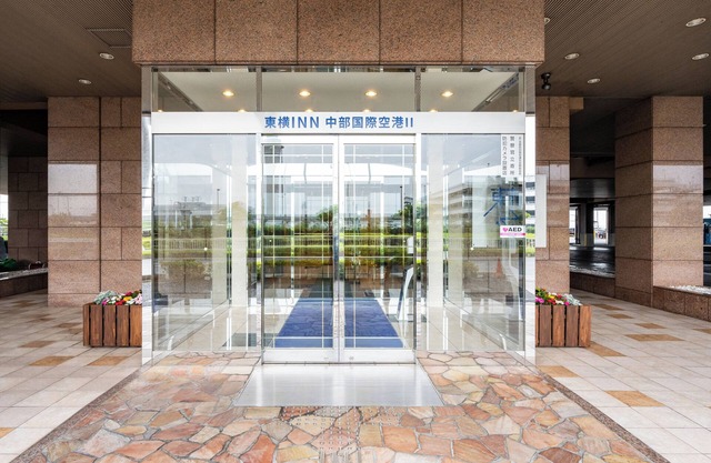 Toyoko Inn Chubu International Airport No.2
