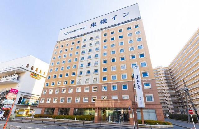 Toyoko Inn Keio sen Hashimoto eki Kita guchi