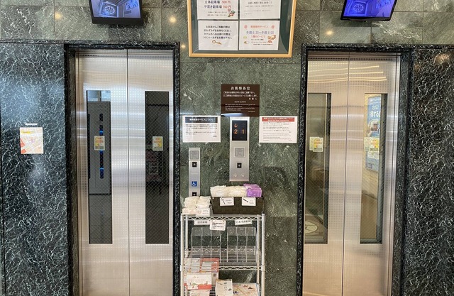 Toyoko Inn Moriya Ekimae